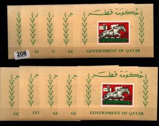 /// 10x Qatar 1968 - Mnh - Imperf - Olympics - Horse - Currency