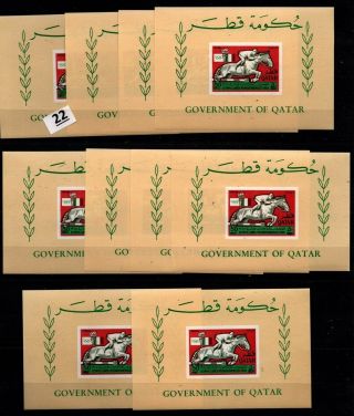 / 10x Qatar 1968 - Mnh - Imperf - Olympics - Horse - Currency