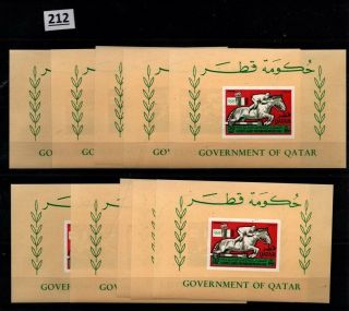 10x Qatar 1968 - Mnh - Imperf - Horse - Olympics - Currency