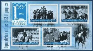 Stamps Sports Summer Olympics Games In Helsinki 1952 Equestrian