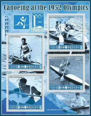 Stamps Sports Summer Olympics Games In Helsinki 1952 Canoeing