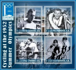 Stamps Sports Summer Olympics Games In Helsinki 1952 Cycling