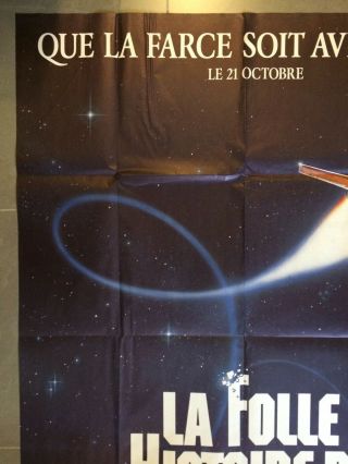 Spaceballs French Grande Film Poster 1987 Mel Brooks,  John Candy 2