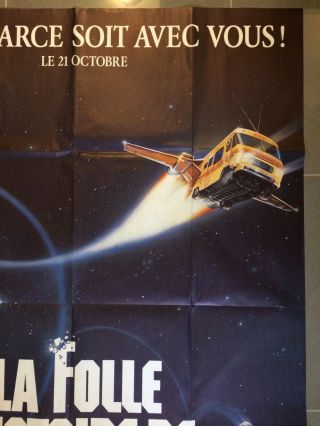 Spaceballs French Grande Film Poster 1987 Mel Brooks,  John Candy 3