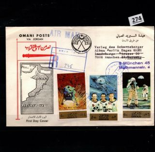 State Of Oman - R - Cover - Space - Spaceships - Astronauts - 1971