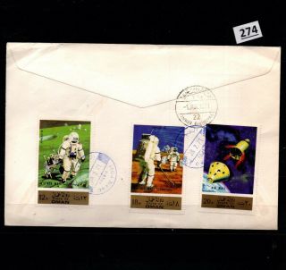 STATE OF OMAN - R - COVER - SPACE - SPACESHIPS - ASTRONAUTS - 1971 2