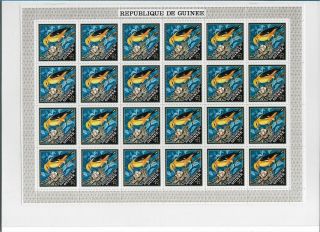 Smt,  1971 Guinea Birds Postal Set Of 6 Stamps In Sheet Of 24,  Mnh