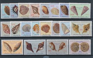 [54626] Angola 1974 Shells Good Set Mnh Very Fine Stamps