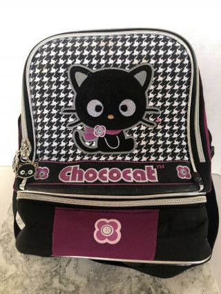 Sanrio Chococat Lunch Bag Hello Kitty