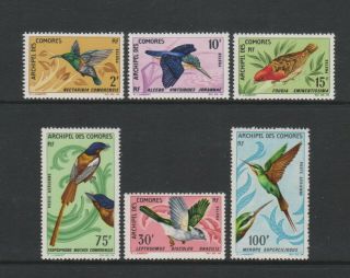 Comoro Island - 1967,  Birds Set - Mnh - Sg 60/5