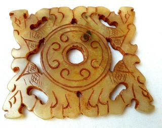 Vintage Estate Large Carved Asian Jade Or Hardstone Amulet 3 3/8 Pendant G5361