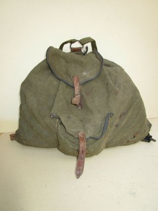 Vintage Ww2 Wwii Era German Army / Norwegian Type Backpack Rucksack Field Gear