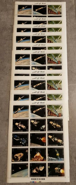 Yemen 1969 Space Mission To The Moon Silver 30 Sheets Perfored Mnh.