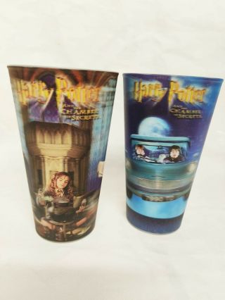 Harry Potter Chamber Of Secrets Tumbler Cups Hologram Coca Cola X 2