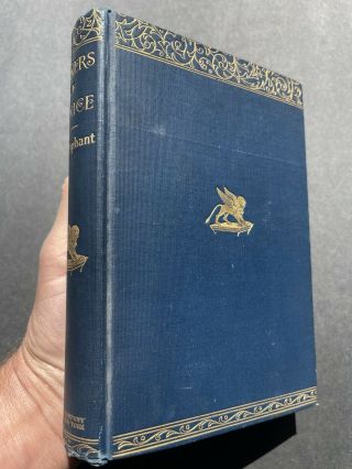 Ca1890 Antique The Makers Of Venice Mrs Oliphant Artists Italy Illus R.  R.  Holmes