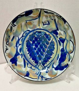 Mcm Royal Copenhagen Aluminia Faience Danish Art Pottery Bowl Signed