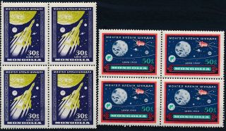 [p5228] Mongolia 1959 Space Good Set In Bloc Of 4 Stamps Very Fine Mnh