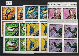 Smt,  1971 Guinea Birds Postal Set Of 6 Stamps,  Imperf,  In Block Of 4 Mnh