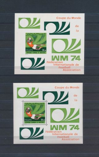 Xc72391 Mauritania 1974 Perf/imperf Football Cup Soccer Sheets Xxl Mnh