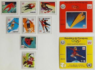 Paraguay 1975 Olympics,  Xf Mnh Sheets,  Sports,  Skiing Winter Sports Stamps