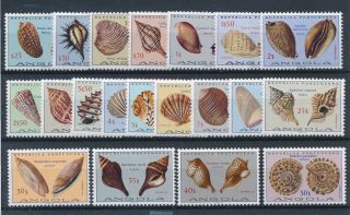 [54468] Angola 1974 Shells Good Set Mnh Very Fine Stamps