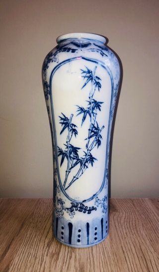 Oriental Style Blue/white Porcelain Vase With Traditional Chinese Marking