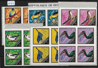 Smt,  1971 Guinea Birds Postal Set Of 6 Stamps,  Imperf Mnh In Block Of 4