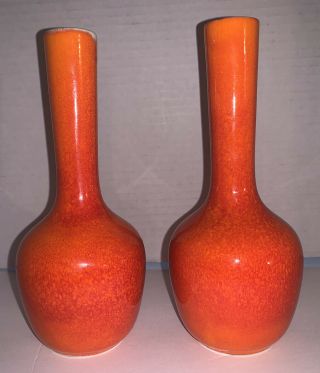 Vintage Set Of 2 Orange Royal Haeger Usa Bud Vase 7 1/2” Rc - 68