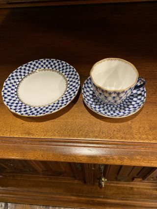 Authenic Russian Lomonosov Porcelain Tea Cup,  Saucer & Desert Plate 22k