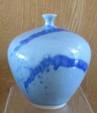 Peter Mark Hamann Studio Pottery Vase,  Weed Pot