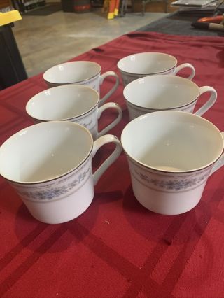 Set Of (6) Vintage Elington Fine China Of Japan Coffee/tea Cups