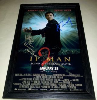 Yip Man 2 Cast X2 Pp Signed & Framed 12 " X8 " Poster Ip Donnie Yen Sammo Hung