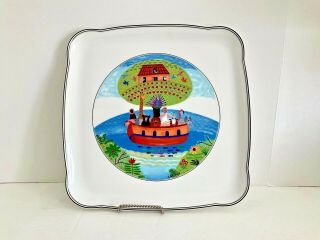 Villeroy And Boch Naif Square Handled Serving Tray 8 In - Noahs Ark