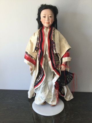 Collectable Seymour Mann Ltd Edition Porcelain Doll “kiku”24 Inches Tall