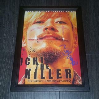 Ichi The Killer Pp Signed & Framed A4 12x8 " Photo Poster Autographed Takashi