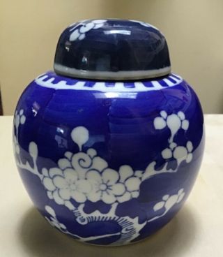 Antique Asian Blue & White Porcelain Ginger Jar In Cherry Blossom Design 5”