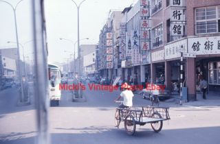 Vtg1972 35mm Slide Photo Republic Of China Street Scene 3 Wheel Cart Shops C17