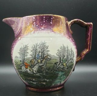 Grays Pottery Stoke - Upon - Trent Staffordshire 5.  5 " H Pink Luster Fox Hunt Pitcher