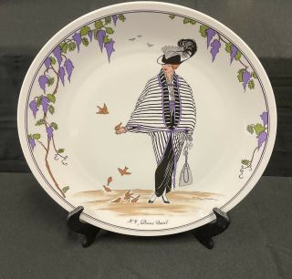 Villeroy & Boch Design 1900 No.  4 Art Deco 10 3/8” Dinner Plate