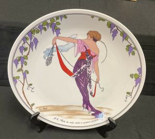 Villeroy & Boch Design 1900 No.  6 Art Deco 10 3/8” Dinner Plate