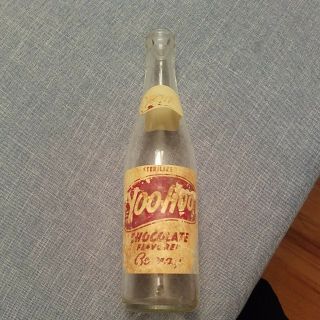 Vintage Acl Soda Bottle Yoo - Hoo Chocolate Drink Carlstadt Nj