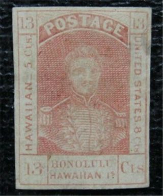 Nystamps Us Hawaii Stamp 11 Og H $350 Signed U25x1046