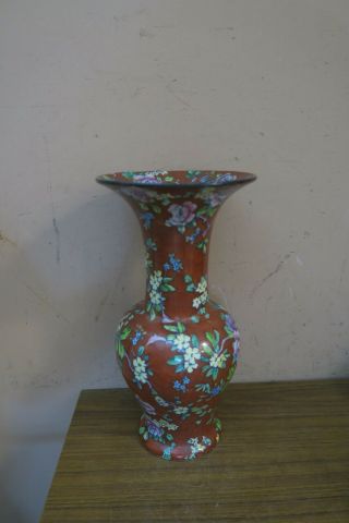 Vintage Ripon Grimwades Winton Porcelain Vase Chintz 12 "