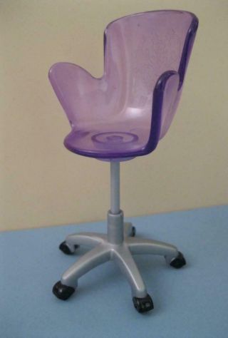 Purple Chair - 2007 Mattel My House Glam Dollhouse Desk Office Armoire Furniture