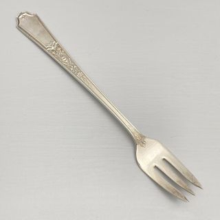 Vintage 1924 Ancestral Silverplate Short Handle Pickle Olive Fork By 1847 Rogers