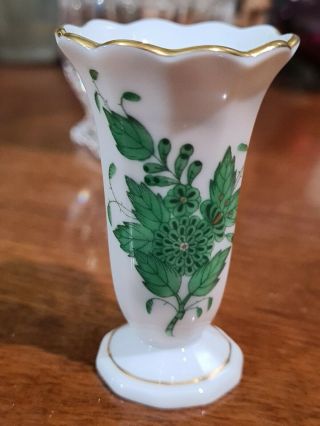 Herend Chinese Bouquet Green: Toothpick Holder,  Claw Feet,  Gold Trim,  Small Vase