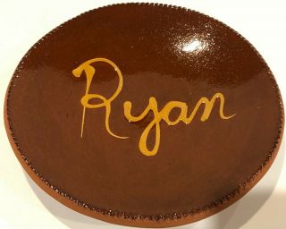 Vintage 1984 Signed Ned Foltz Pottery Redware - Ryan