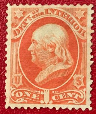 Us Sc O96 1879 Official Department Of The Interior Hinged Og F/vf (o - 122)