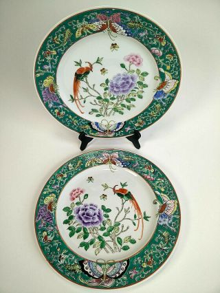2 Nora Fenton Plates China Macau Asian Japanese Porcelain Peacock Butterflies
