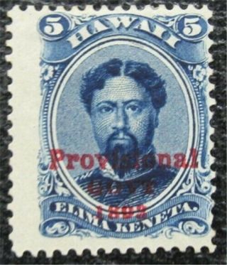 Nystamps Us Hawaii Stamp 58b Og H $275 L2x1082